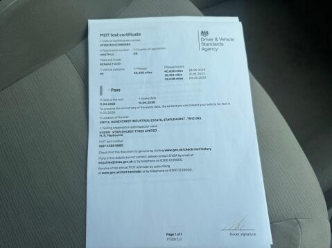 Renault Clio 1.4 16v Privilege 5dr 14
