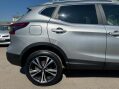 Nissan Qashqai 1.3 DIG-T N-Connecta Euro 6 (s/s) 5dr 7