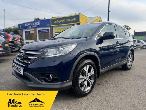 Honda CR-V 1.6 i-DTEC SR Euro 5 (s/s) 5dr 1