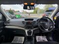 Honda CR-V 1.6 i-DTEC SR Euro 5 (s/s) 5dr 33