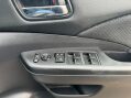 Honda CR-V 1.6 i-DTEC SE Plus Navi Euro 6 (s/s) 5dr 50