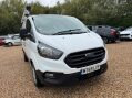 Ford Transit Custom 2.0 280 EcoBlue Leader L1 H1 Euro 6 (s/s) 5dr 45