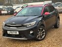 Kia Stonic 1.6 CRDi First Edition Euro 6 (s/s) 5dr