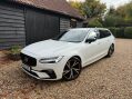 Volvo V90 2.0 B4 MHEV R-Design Estate 5dr Petrol Hybrid Auto Euro 6 (s/s) (197 ps) 2