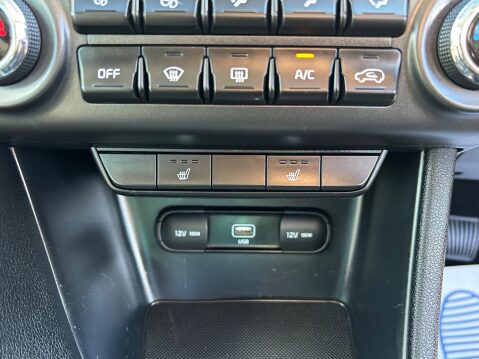 Kia Sportage 2 ISG SAT NAV REVERSING CAMERA 1 OWNER 27