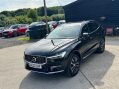 Volvo XC60 2.0h T6 Recharge 18.8kWh Inscription Auto AWD Euro 6 (s/s) 5dr 39