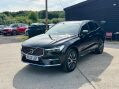 Volvo XC60 2.0h T6 Recharge 18.8kWh Inscription Auto AWD Euro 6 (s/s) 5dr 24