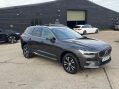 Volvo XC60 2.0h T6 Recharge 11.6kWh Inscription Expression Auto AWD Euro 6 (s/s) 5dr 1