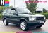 Land Rover Range Rover 2.5 TD DSE 5dr