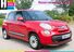 Fiat 500L 1.4 Pop Star Euro 6 5dr