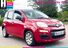 Fiat Panda 1.2 Pop Euro 6 5dr