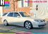 Saab 9-5 2.3 HOT Aero 5dr