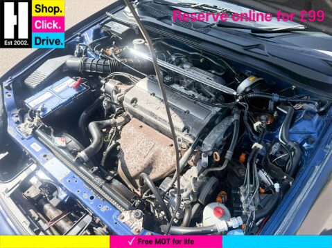 Honda Prelude 2.2 VTI 2dr (sun roof, a/c) 16