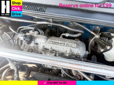 Honda Prelude 2.2 VTI 2dr (sun roof, a/c) 18