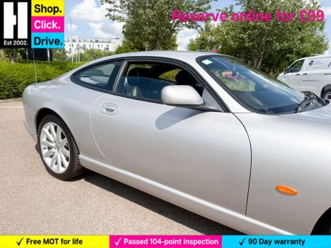 Jaguar XK8 4.2 S 2dr 16