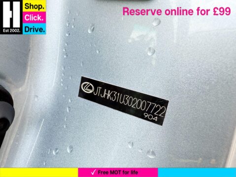 Lexus RX 3.5 350 SE-L SUV 5dr Petrol Automatic (264 g/km, 272 bhp) 45