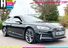 Audi S5 3.0 TFSI V6 Coupe 2dr Petrol Tiptronic quattro Euro 6 (s/s) (354 ps)