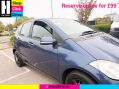 Mercedes-Benz A Class 1.5 A150 Classic SE Hatchback 5dr Petrol Manual (148 g/km, 95 bhp) 13