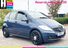 Mercedes-Benz A Class 1.5 A150 Classic SE Hatchback 5dr Petrol Manual (148 g/km, 95 bhp)