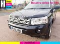Land Rover Freelander 2 2.2 SD4 XS SUV 5dr Diesel CommandShift 4WD Euro 5 (190 ps) 26