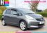 Honda Jazz 1.4 i-VTEC ES Plus Hatchback 5dr Petrol CVT Euro 5 (99 ps)