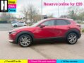 Mazda CX-30 2.0 e-SKYACTIV G MHEV Sport Lux SUV 5dr Petrol Manual Euro 6 (s/s) (122 ps) 7