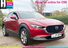 Mazda CX-30 2.0 e-SKYACTIV G MHEV Sport Lux SUV 5dr Petrol Manual Euro 6 (s/s) (122 ps)