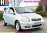 Toyota Yaris 1.3 VVT-i Blue Hatchback 5dr Petrol Manual (133 g/km, 85 bhp)