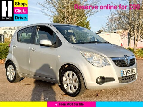 Vauxhall Agila 1.2 16V Design MPV 5dr Petrol Manual Euro 4 (85 ps) 1