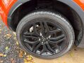 Land Rover Range Rover Evoque 2.0 Range Rover Evoque HSE Dynamic TD4 Auto 4WD 2dr 21