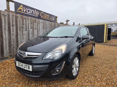 Vauxhall Corsa EXCITE 7