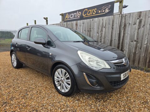 Vauxhall Corsa SE 1