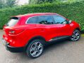 Renault Kadjar 1.2 TCe Dynamique S Nav Euro 6 (s/s) 5dr 15
