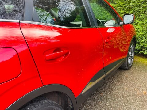 Renault Kadjar 1.2 TCe Dynamique S Nav Euro 6 (s/s) 5dr 26