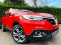 Renault Kadjar 1.2 TCe Dynamique S Nav Euro 6 (s/s) 5dr 35