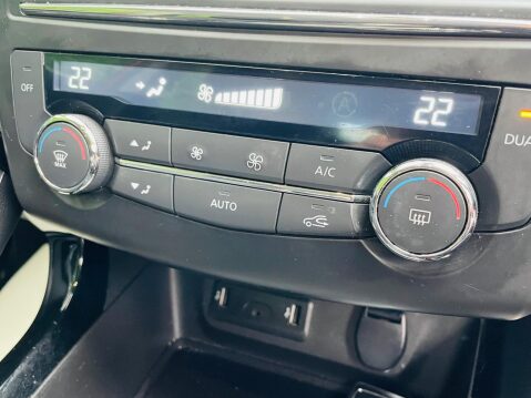 Renault Kadjar 1.2 TCe Dynamique S Nav Euro 6 (s/s) 5dr 48