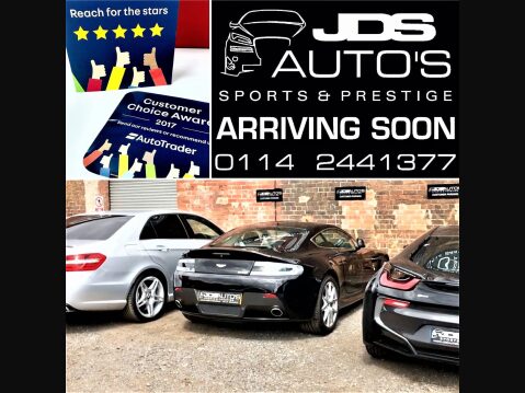 Vauxhall Mokka 1.6i SE 2WD Euro 6 (s/s) 5dr 5