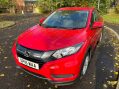 Honda HR-V 1.5 i-VTEC S Euro 6 (s/s) 5dr 5