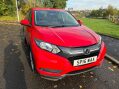 Honda HR-V 1.5 i-VTEC S Euro 6 (s/s) 5dr 2
