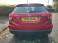 Honda HR-V 1.5 i-VTEC S Euro 6 (s/s) 5dr 10