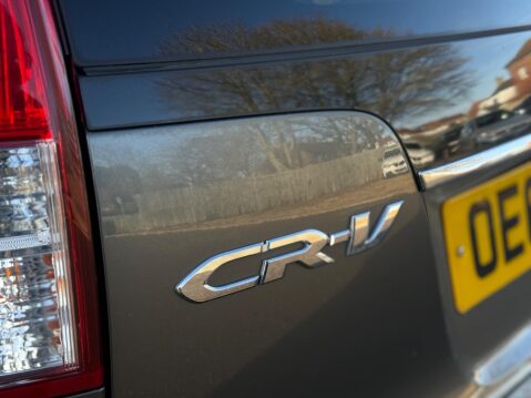 Honda CR-V 1.6 i-DTEC SR Euro 5 (s/s) 5dr 29