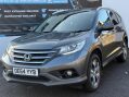 Honda CR-V 1.6 i-DTEC SR Euro 5 (s/s) 5dr 9