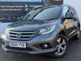 Honda CR-V 1.6 i-DTEC SR Euro 5 (s/s) 5dr 7