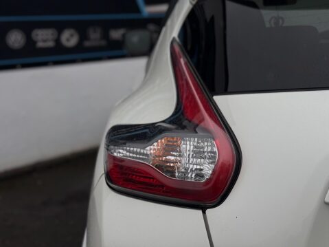 Nissan Juke 1.6 DIG-T Nismo RS Euro 6 5dr 30