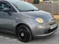 Fiat 500 1.2 Pop Euro 6 (s/s) 3dr 10