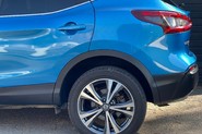 Nissan Qashqai N-CONNECTA DIG-T XTRONIC 17