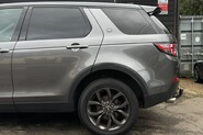 Land Rover Discovery Sport TD4 LANDMARK 17