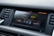 Land Rover Discovery Sport TD4 LANDMARK 27