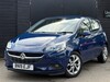 Vauxhall Corsa ENERGY