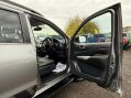 Nissan Navara 2.3 dCi N-Guard Pickup Double Cab 4dr Diesel Auto 4WD Euro 6 (190 ps) 58